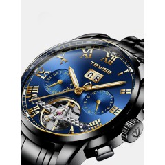 Мужские наручные часы TEVISE 9005 (темно-синий)
