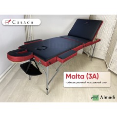 Массажный стол Casada AL-3-16  Malta (3A)(3 секции, черный с красным, алюминиевые ножки, CMK-250)